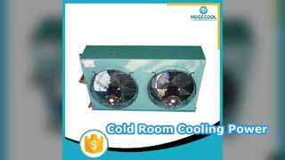 حلول المكثفات المبردة بالهواء في الغرفة الباردة
